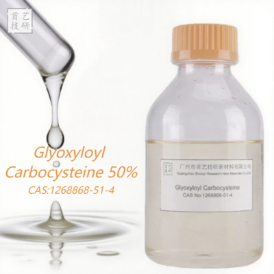 Glyoxiiloil Carbocisteína L-cisteína S- (carboximetil) -N- (2-oxoacetil) CAS 1268868-51-4 Cuidado del cabello Tratamiento del cabello