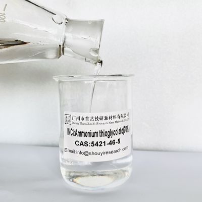 C2H6N2O2S Ácido tioglicólico de amonio pH 7.2 Para productos para el cuidado del cabello
