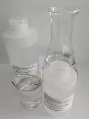 71% Tioglicrato de amonio líquido amarillo pálido soluble en agua