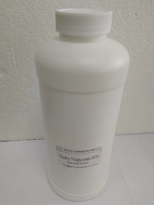 Glicerilo GMTG Chem Materia prima 10 ppm alta solubilidad en agua