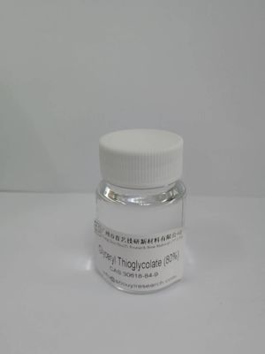 Intermediario químico orgánico Glicerilo 0,1 ppm para uso industrial
