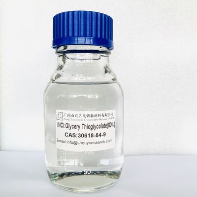 Agente tensioactivo altamente eficaz Materia prima química Glicerilo en polvo blanco