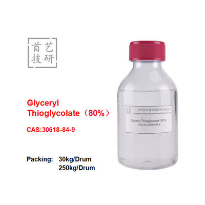 Glicerilo tioglicrato en polvo soluble al 80% Almacenamiento en lugar seco y fresco
