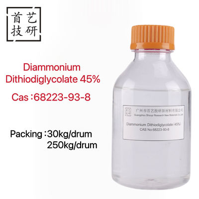 Diamonio diodioglicólato de alta pureza para aplicaciones textiles y de aguas residuales