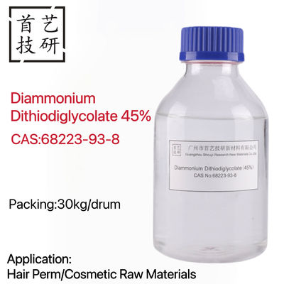 Diamonio diodioglicólato con fórmula molecular C4H12N2O4S2 a temperatura ambiente