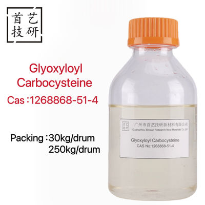 Glioxioloil Carbocisteína PROLISS Cas No 1268868-51-4 Aceite para el cabello brasileño