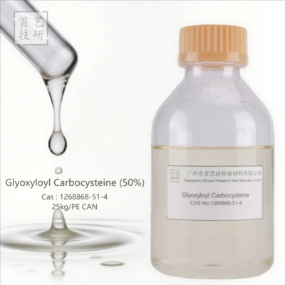 Glicoil Carbocisteína 50% libre de formaldehído 1.27-1.37 g/mL 1268868-51-4