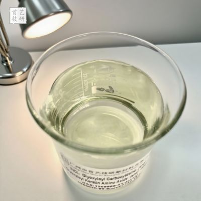 Olor característico Glioxioloil carbocisteína estable en condiciones normales