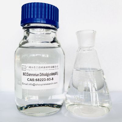 Diamonio Pharmaceutical Api Materia prima C2H8N2S4 para la limpieza industrial