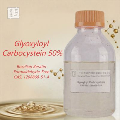 Proliss S-Glyoxyloyl-L-cisteína sin formaldehído CAS 1268868-51-4 Tratamiento de queratina Materia prima